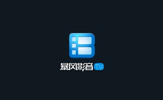 幸福的伤 第2页